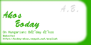 akos boday business card